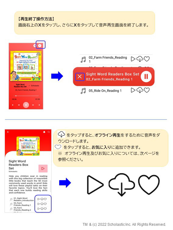 Japan Info | Scholastic Asia